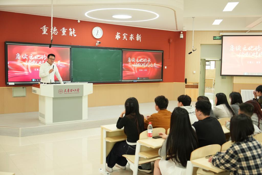 艺术学院举办党校初级班结业式暨形势政策教育开学第一课