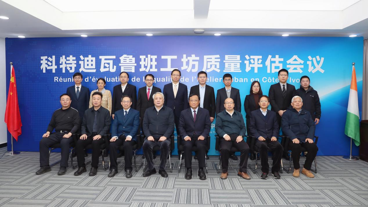 合照 合照